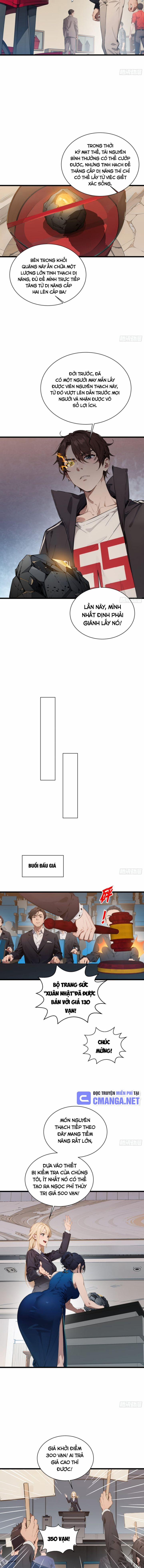 Tà Thần Giáng Thế, Ta Có Một Tòa Đại Hung Ngục 12 trang 2