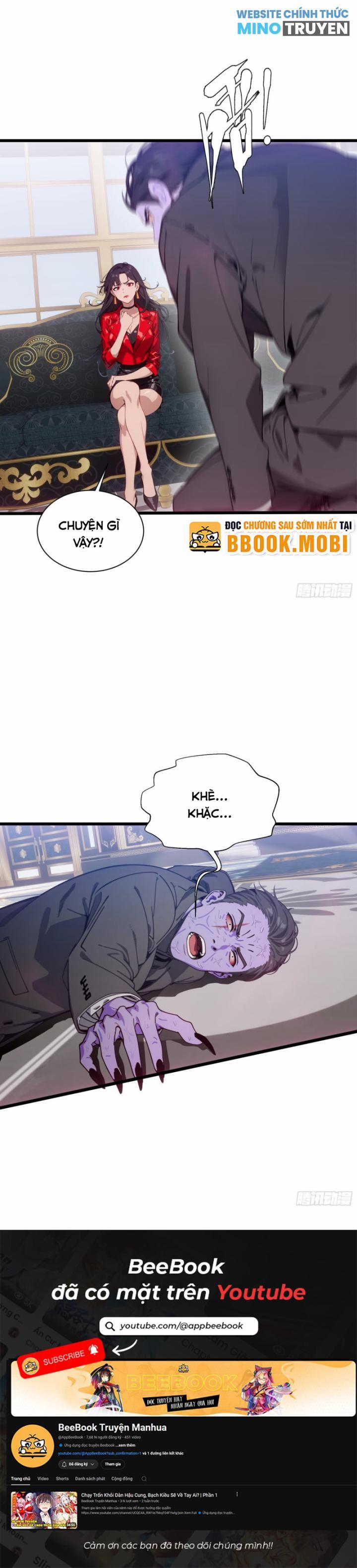 Tà Thần Giáng Thế, Ta Có Một Tòa Đại Hung Ngục 15 trang 7