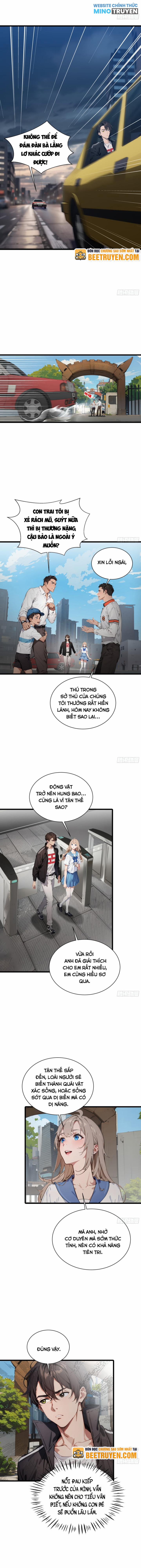 Tà Thần Giáng Thế, Ta Có Một Tòa Đại Hung Ngục 16 trang 6