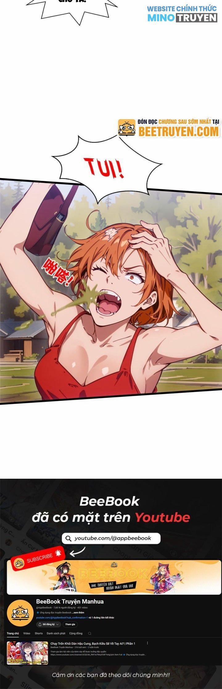 Tà Thần Giáng Thế, Ta Có Một Tòa Đại Hung Ngục 17 trang 7