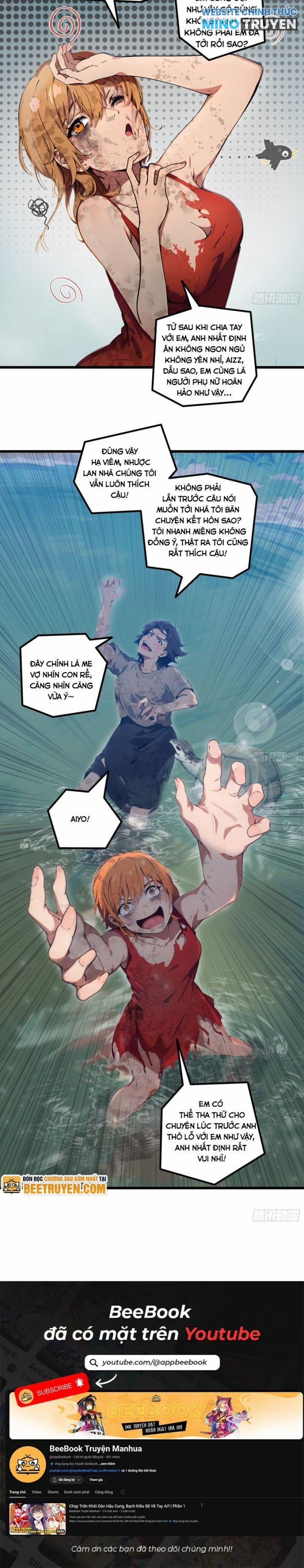 Tà Thần Giáng Thế, Ta Có Một Tòa Đại Hung Ngục 19 trang 4