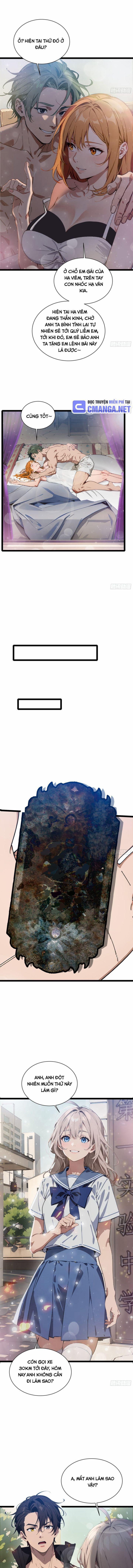 Tà Thần Giáng Thế, Ta Có Một Tòa Đại Hung Ngục 2 trang 1