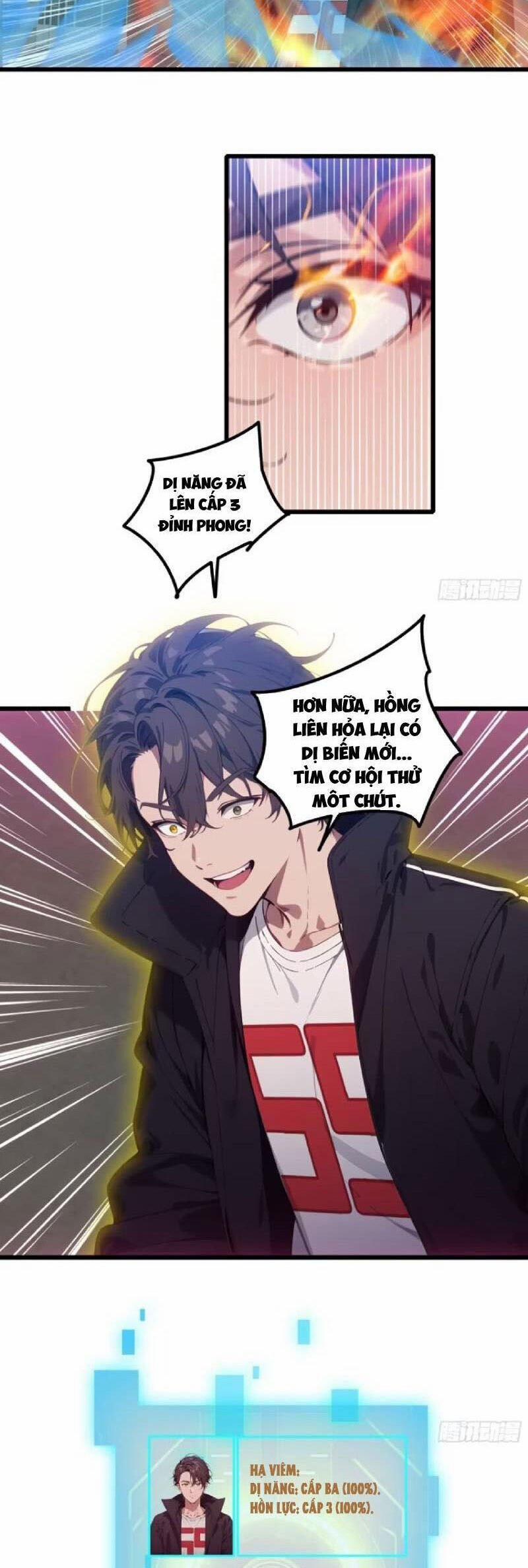 Tà Thần Giáng Thế, Ta Có Một Tòa Đại Hung Ngục 21 trang 6