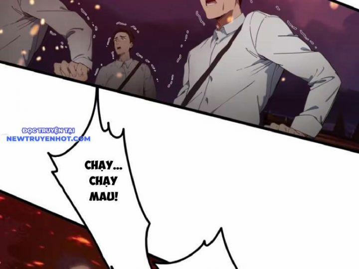 Tà Thần Giáng Thế, Ta Có Một Tòa Đại Hung Ngục 22 trang 5