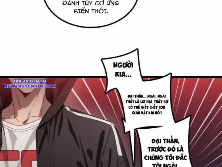Tà Thần Giáng Thế, Ta Có Một Tòa Đại Hung Ngục 23 trang 22