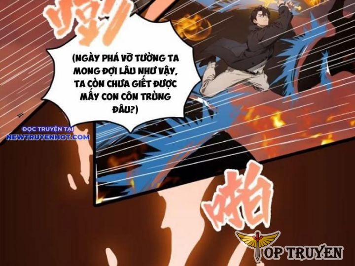 Tà Thần Giáng Thế, Ta Có Một Tòa Đại Hung Ngục 23 trang 3