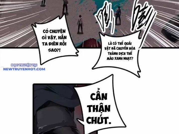 Tà Thần Giáng Thế, Ta Có Một Tòa Đại Hung Ngục 23 trang 33
