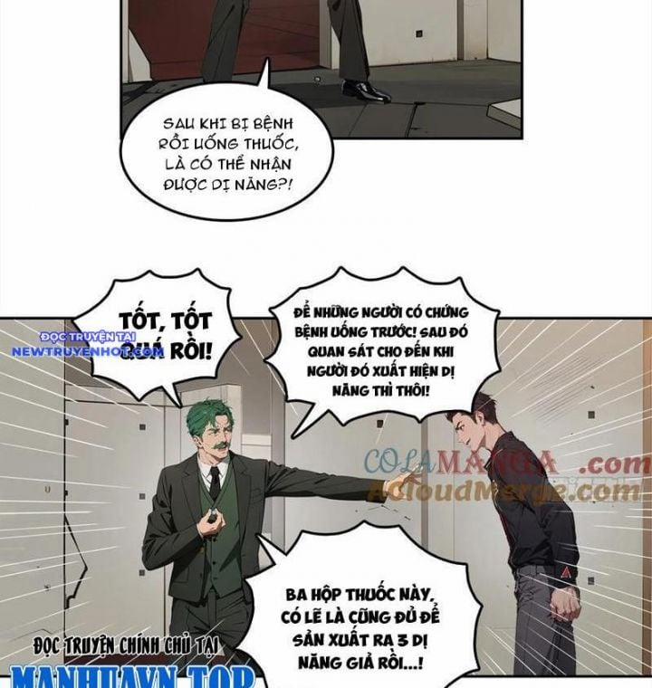 Tà Thần Giáng Thế, Ta Có Một Tòa Đại Hung Ngục 24 trang 19