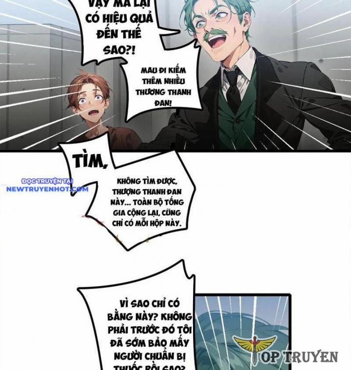 Tà Thần Giáng Thế, Ta Có Một Tòa Đại Hung Ngục 24 trang 5