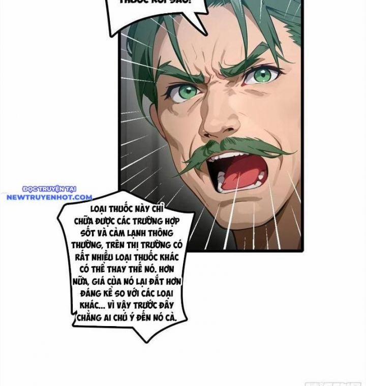 Tà Thần Giáng Thế, Ta Có Một Tòa Đại Hung Ngục 24 trang 6