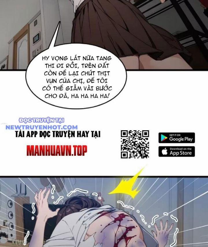 Tà Thần Giáng Thế, Ta Có Một Tòa Đại Hung Ngục 25 trang 16