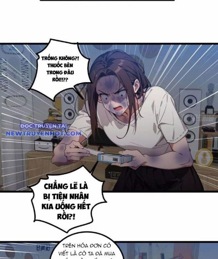 Tà Thần Giáng Thế, Ta Có Một Tòa Đại Hung Ngục 25 trang 20