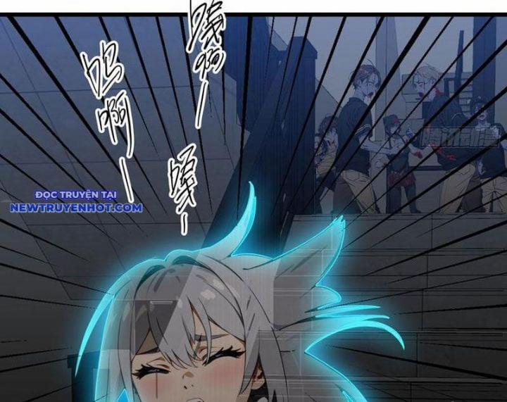 Tà Thần Giáng Thế, Ta Có Một Tòa Đại Hung Ngục 26 trang 32