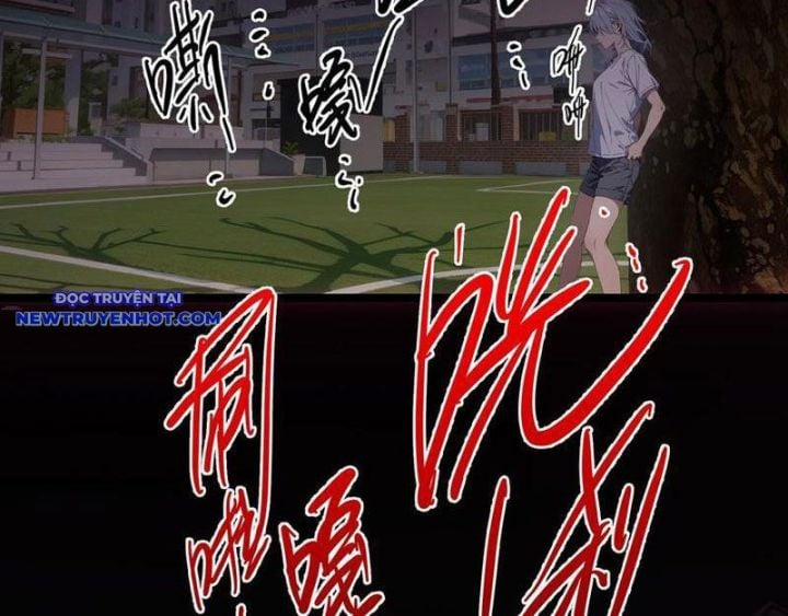 Tà Thần Giáng Thế, Ta Có Một Tòa Đại Hung Ngục 26 trang 43