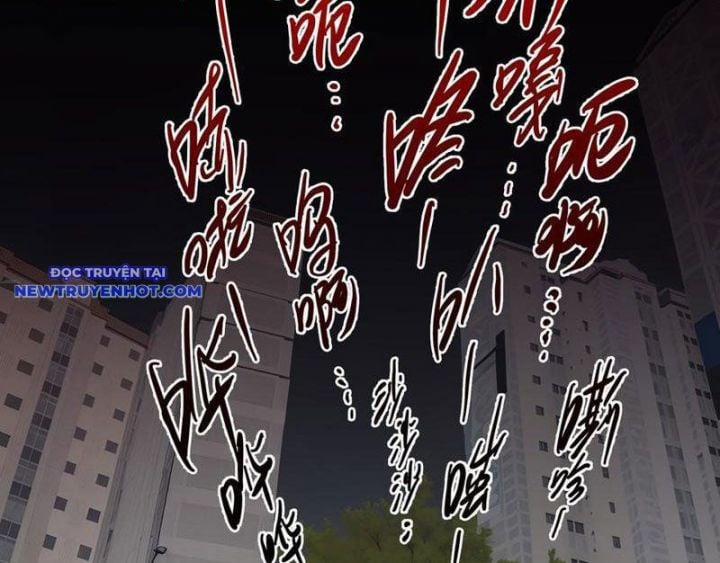 Tà Thần Giáng Thế, Ta Có Một Tòa Đại Hung Ngục 26 trang 44