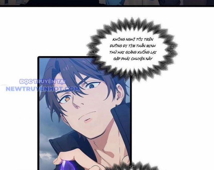 Tà Thần Giáng Thế, Ta Có Một Tòa Đại Hung Ngục 28 trang 11