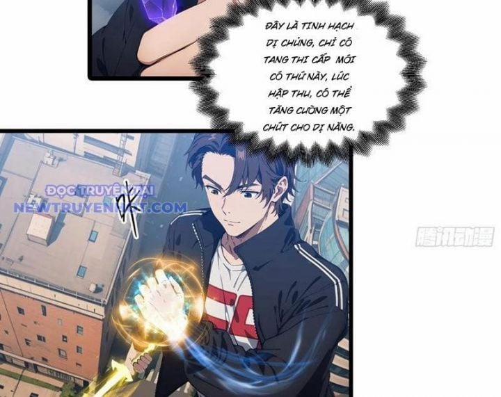 Tà Thần Giáng Thế, Ta Có Một Tòa Đại Hung Ngục 28 trang 12