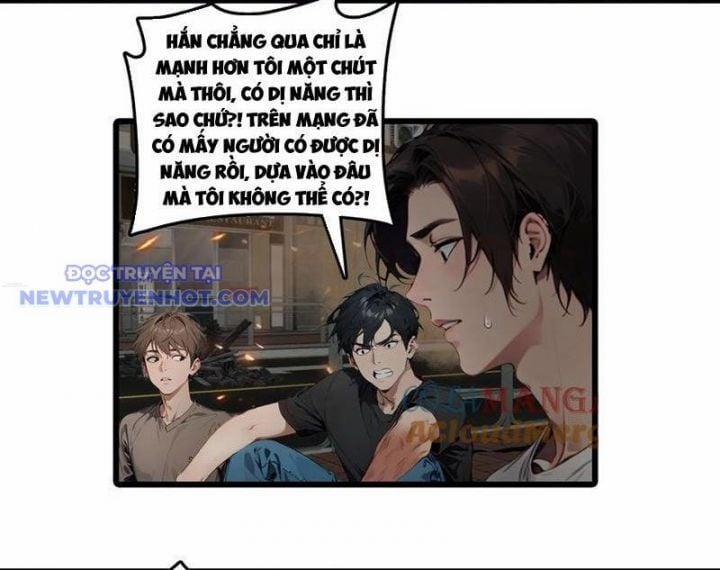 Tà Thần Giáng Thế, Ta Có Một Tòa Đại Hung Ngục 28 trang 33