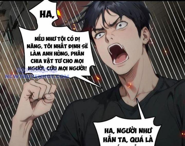 Tà Thần Giáng Thế, Ta Có Một Tòa Đại Hung Ngục 28 trang 34