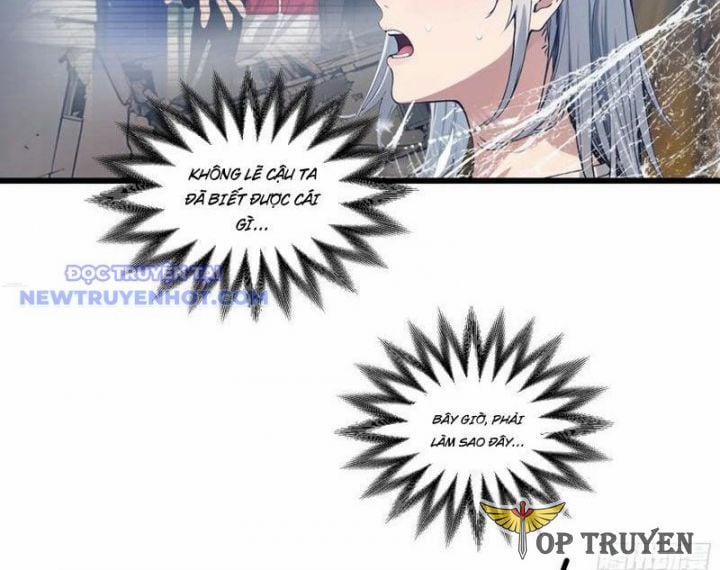 Tà Thần Giáng Thế, Ta Có Một Tòa Đại Hung Ngục 28 trang 4