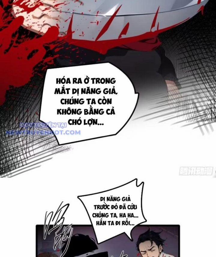 Tà Thần Giáng Thế, Ta Có Một Tòa Đại Hung Ngục 29 trang 13