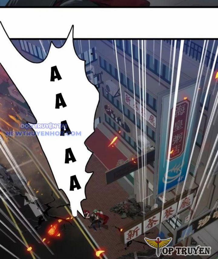 Tà Thần Giáng Thế, Ta Có Một Tòa Đại Hung Ngục 29 trang 2