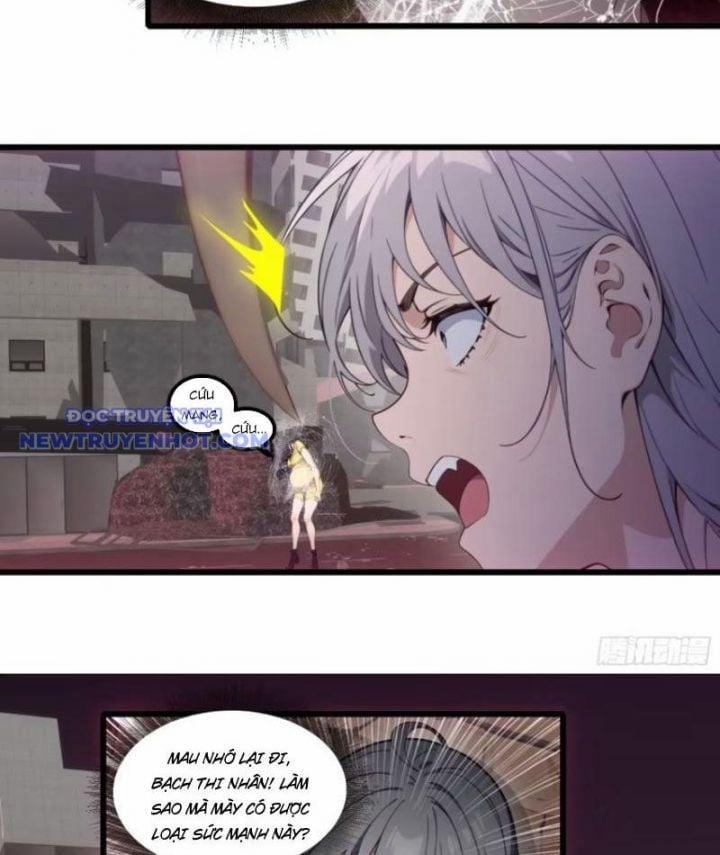Tà Thần Giáng Thế, Ta Có Một Tòa Đại Hung Ngục 29 trang 35