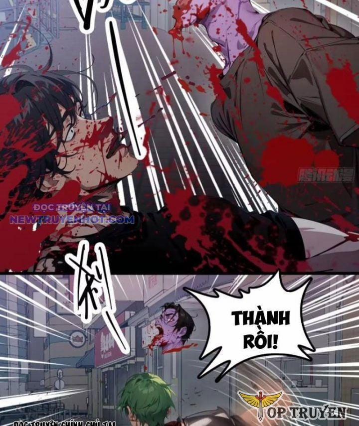 Tà Thần Giáng Thế, Ta Có Một Tòa Đại Hung Ngục 29 trang 4