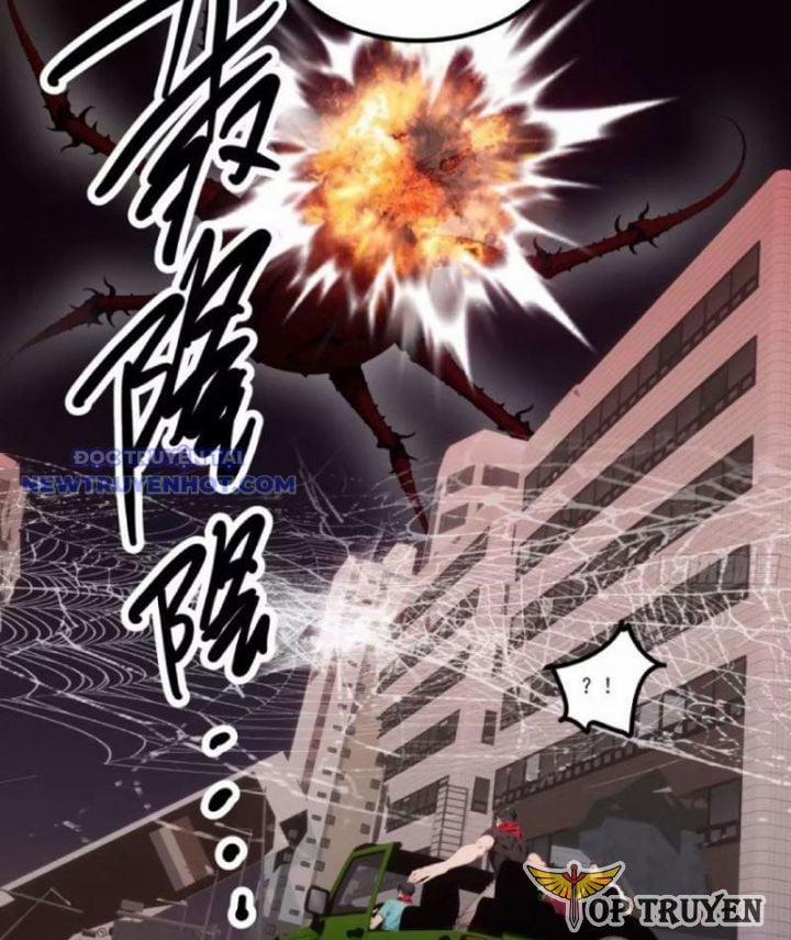 Tà Thần Giáng Thế, Ta Có Một Tòa Đại Hung Ngục 31 trang 2