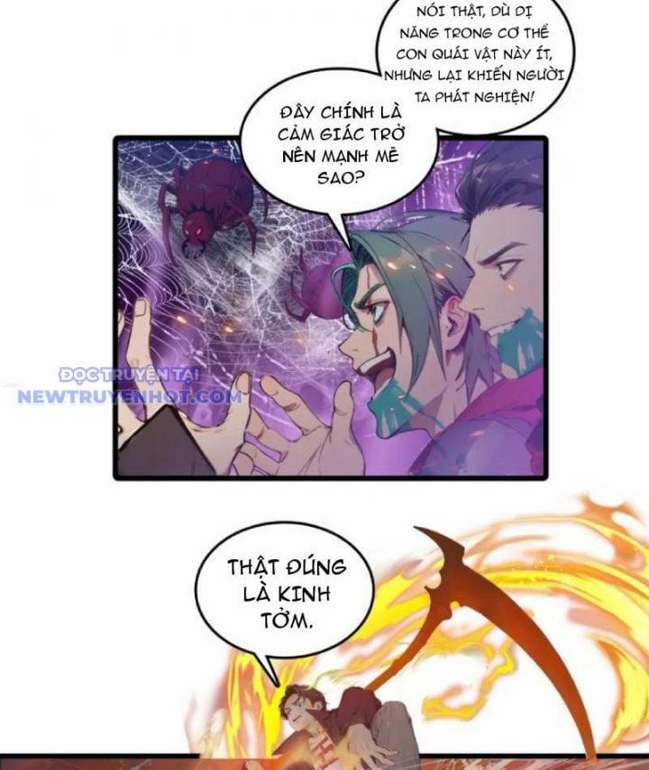 Tà Thần Giáng Thế, Ta Có Một Tòa Đại Hung Ngục 31 trang 26