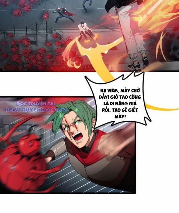 Tà Thần Giáng Thế, Ta Có Một Tòa Đại Hung Ngục 31 trang 36
