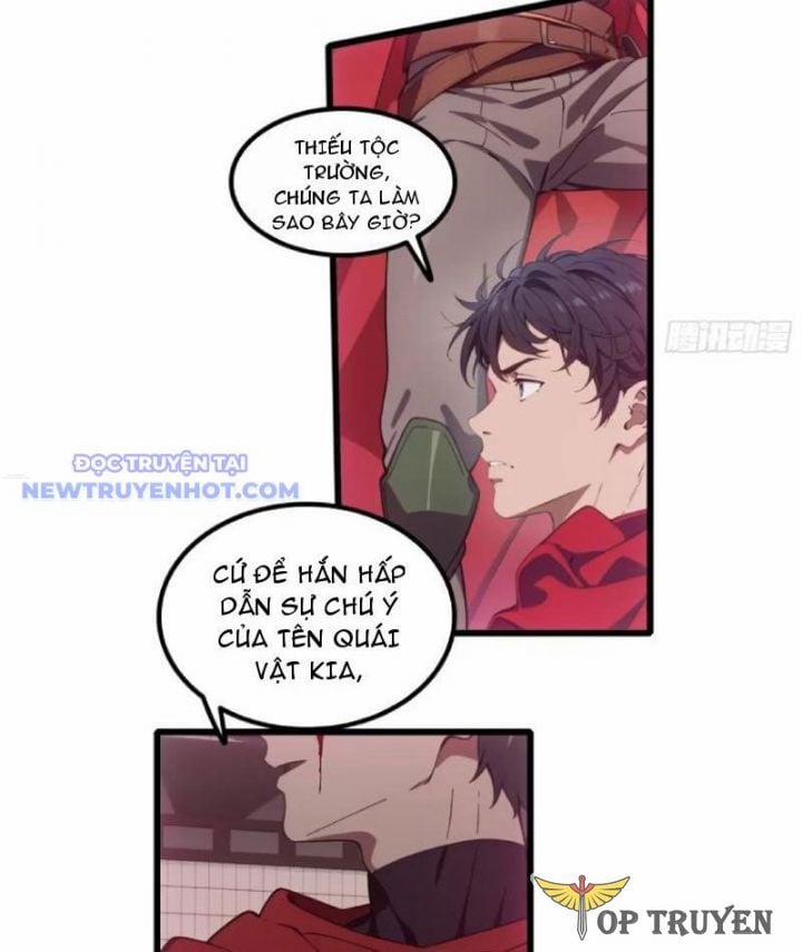 Tà Thần Giáng Thế, Ta Có Một Tòa Đại Hung Ngục 31 trang 5