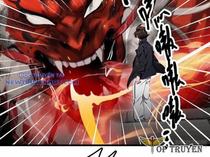 Tà Thần Giáng Thế, Ta Có Một Tòa Đại Hung Ngục 32 trang 1