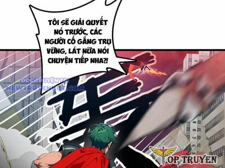 Tà Thần Giáng Thế, Ta Có Một Tòa Đại Hung Ngục 32 trang 2
