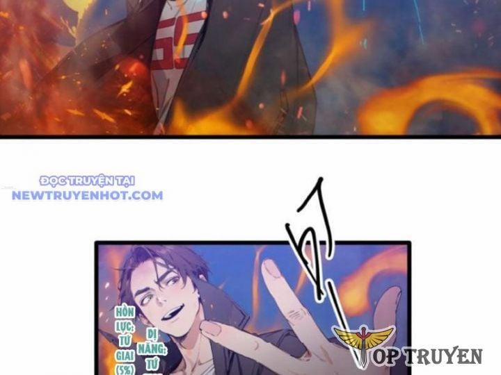 Tà Thần Giáng Thế, Ta Có Một Tòa Đại Hung Ngục 33 trang 1