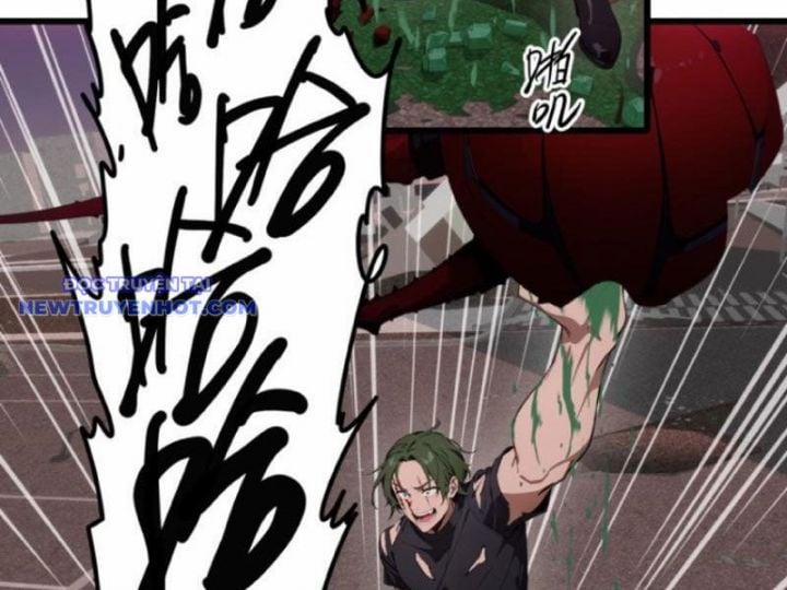 Tà Thần Giáng Thế, Ta Có Một Tòa Đại Hung Ngục 33 trang 17