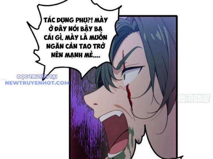 Tà Thần Giáng Thế, Ta Có Một Tòa Đại Hung Ngục 33 trang 46