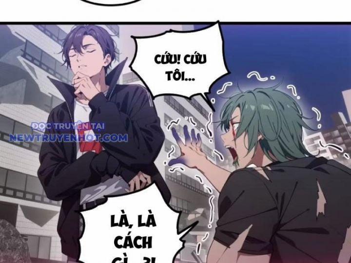 Tà Thần Giáng Thế, Ta Có Một Tòa Đại Hung Ngục 34 trang 12