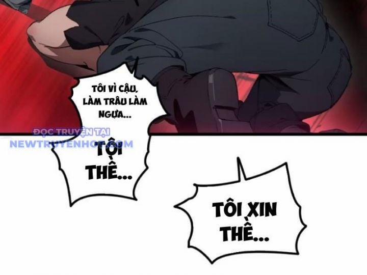 Tà Thần Giáng Thế, Ta Có Một Tòa Đại Hung Ngục 34 trang 19