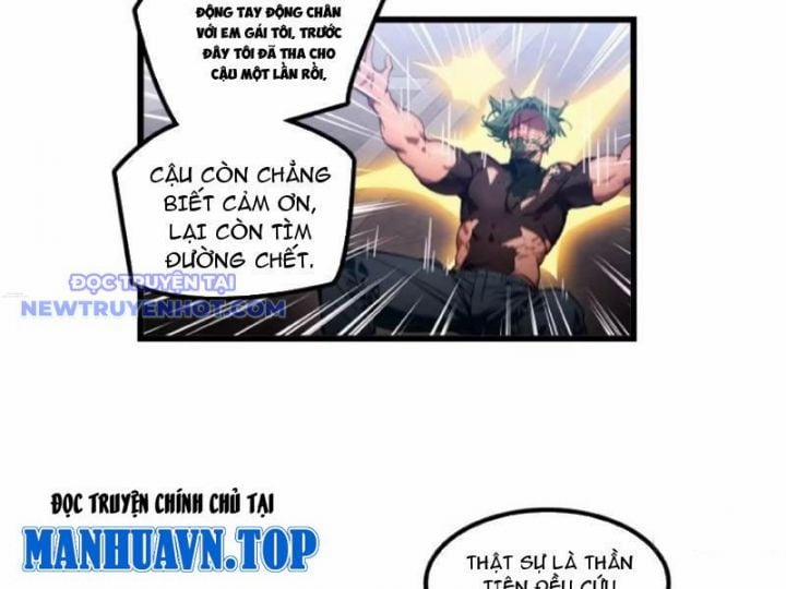 Tà Thần Giáng Thế, Ta Có Một Tòa Đại Hung Ngục 34 trang 26