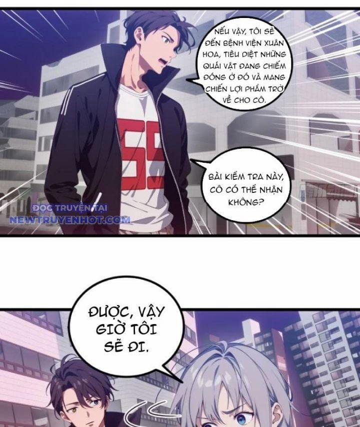 Tà Thần Giáng Thế, Ta Có Một Tòa Đại Hung Ngục 35 trang 16