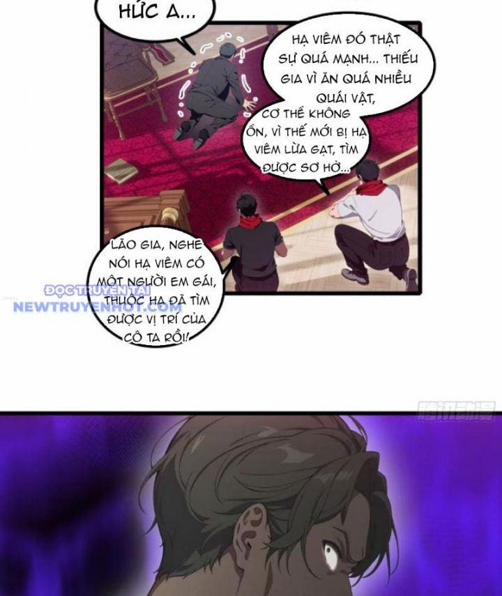 Tà Thần Giáng Thế, Ta Có Một Tòa Đại Hung Ngục 35 trang 27