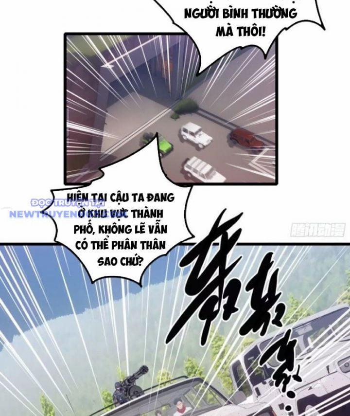 Tà Thần Giáng Thế, Ta Có Một Tòa Đại Hung Ngục 35 trang 31