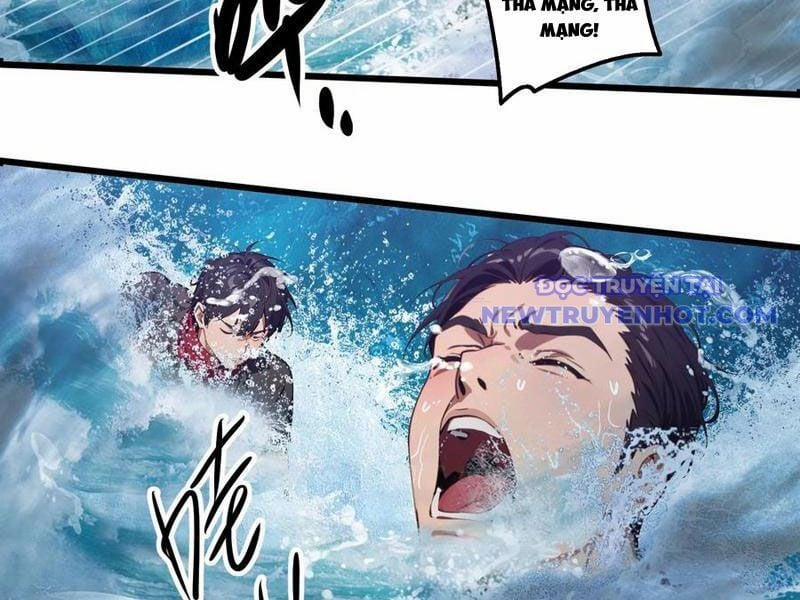 Tà Thần Giáng Thế, Ta Có Một Tòa Đại Hung Ngục 38 trang 21