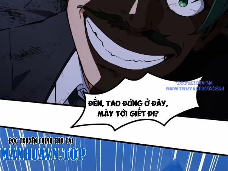 Tà Thần Giáng Thế, Ta Có Một Tòa Đại Hung Ngục 39 trang 36