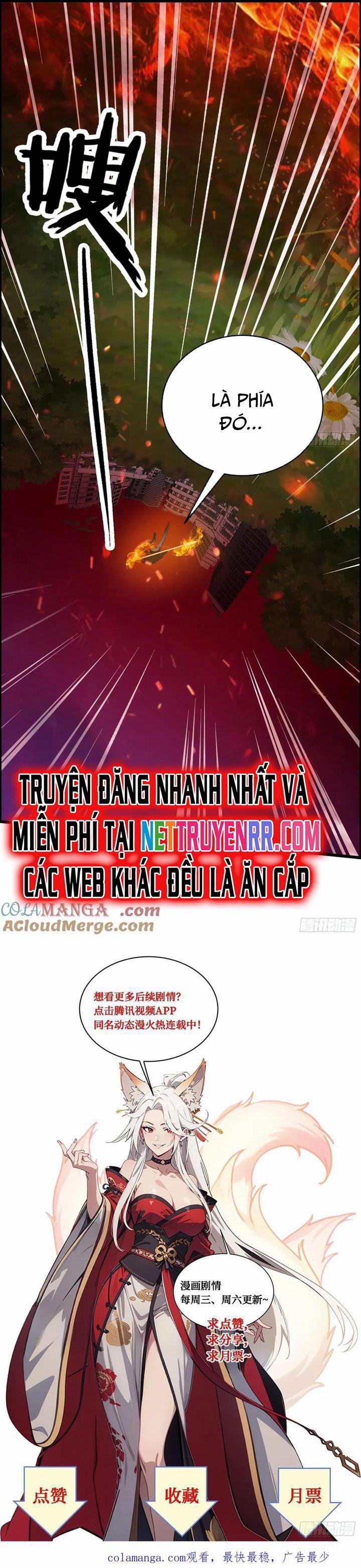 Tà Thần Giáng Thế, Ta Có Một Tòa Đại Hung Ngục 40 trang 14