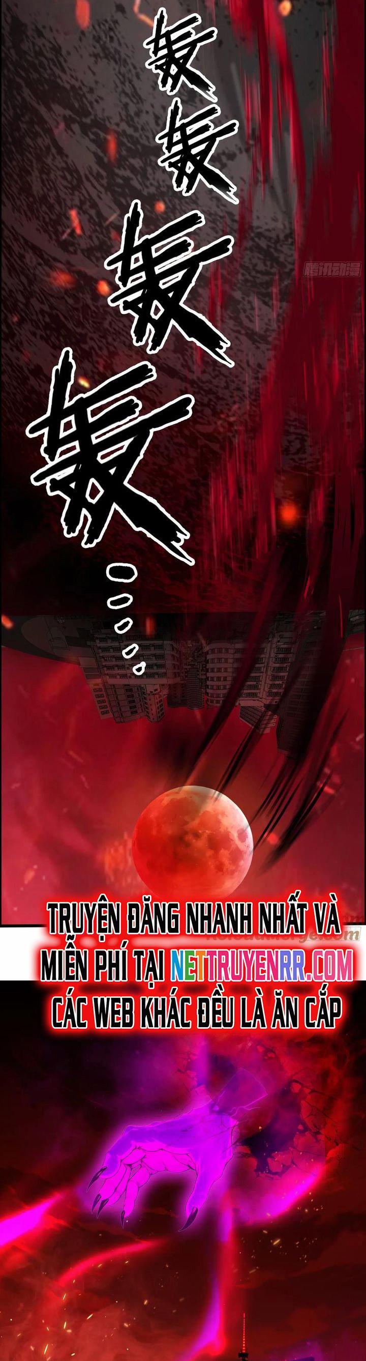 Tà Thần Giáng Thế, Ta Có Một Tòa Đại Hung Ngục 40 trang 4