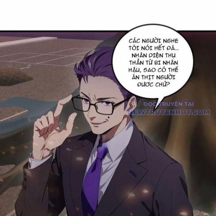 Tà Thần Giáng Thế, Ta Có Một Tòa Đại Hung Ngục 42 trang 1