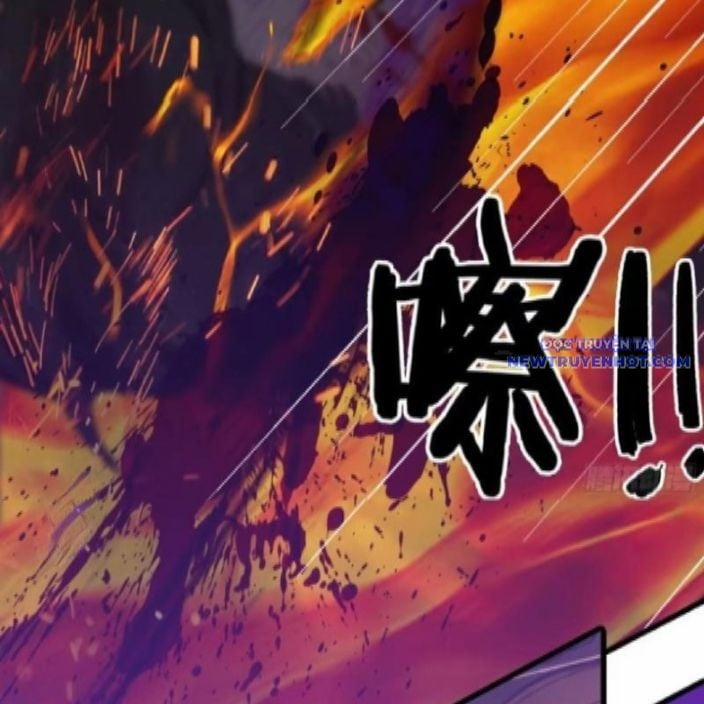 Tà Thần Giáng Thế, Ta Có Một Tòa Đại Hung Ngục 44 trang 47