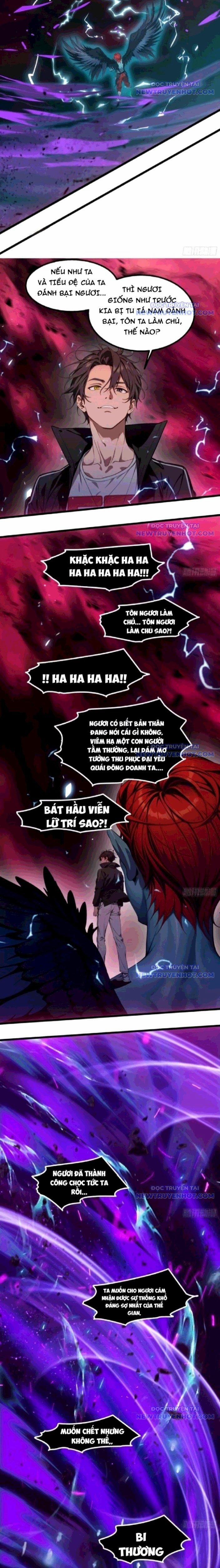 Tà Thần Giáng Thế, Ta Có Một Tòa Đại Hung Ngục 49 trang 1